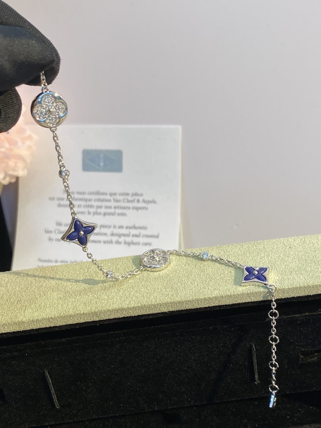 Louis Vuitton Flower Bracelet